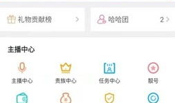 西尹短视频,捕捉生活瞬间，展现时代风采