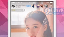 国产91直播app,引领直播新潮流的本土创新之作